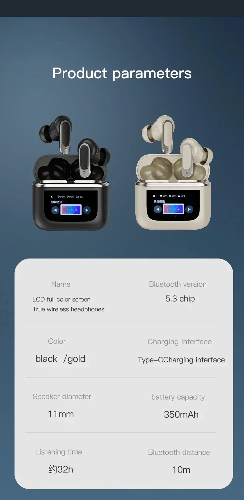 Product image 23